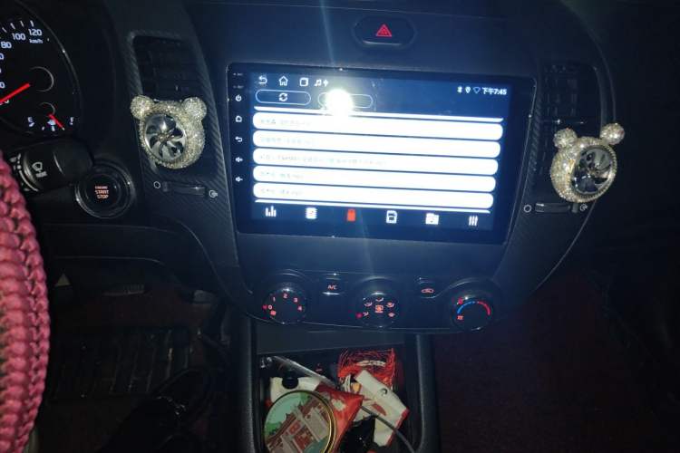 Used Kia K3 2016 1.6L Automatic GLS Audio And AC Panel