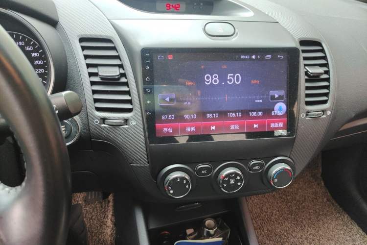 Used Kia K3 2016 1.6L Automatic GLS Audio And AC Panel