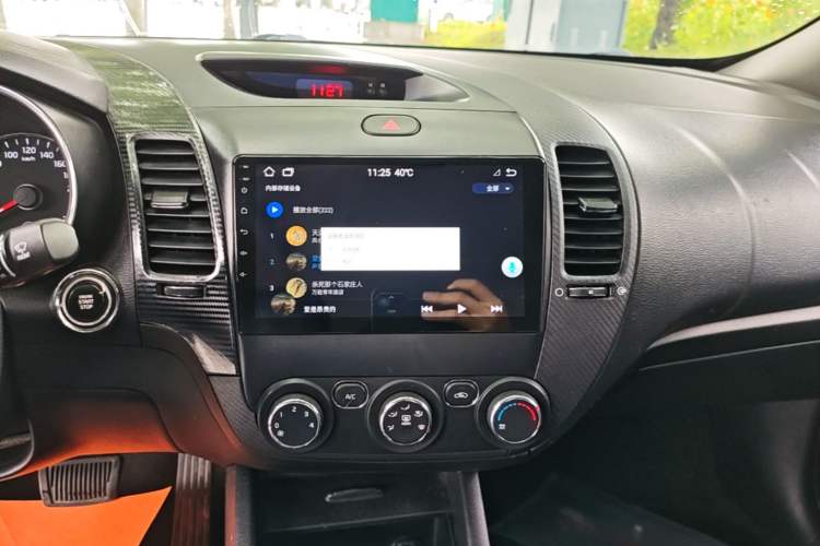 Used Kia K3 2016 1.6L Automatic GLS Audio And AC Panel