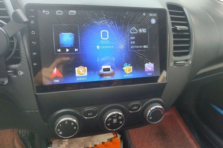 Used Kia K3 2016 1.6L Manual GL Audio And AC Panel