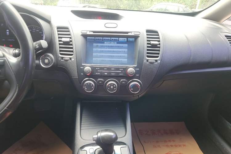 Used Kia K3 2016 1.6L Automatic GLS Audio And AC Panel