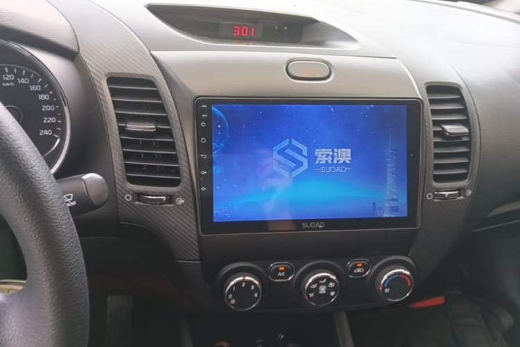 Used Kia K3 2016 1.6L Automatic GL Audio And AC Panel