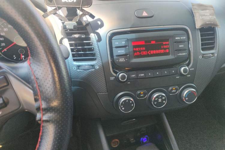 Used Kia K3 2016 1.6L Automatic GLS Audio And AC Panel
