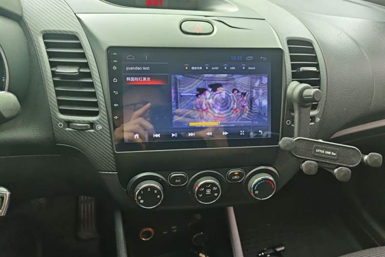 Used Kia K3 2016 1.6L Manual GL Audio And AC Panel