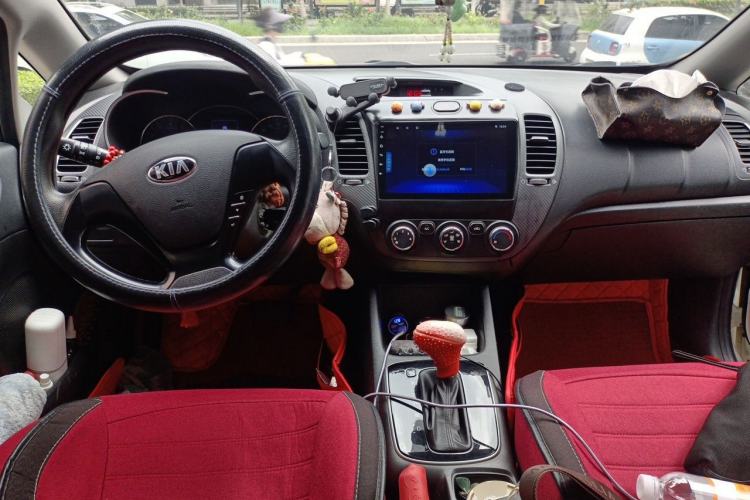 Used Kia K3 2016 1.6L Automatic GLS Center Console