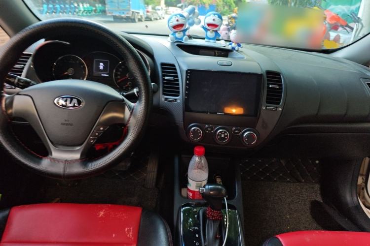 Used Kia K3 2016 1.6L Automatic GLS Center Console