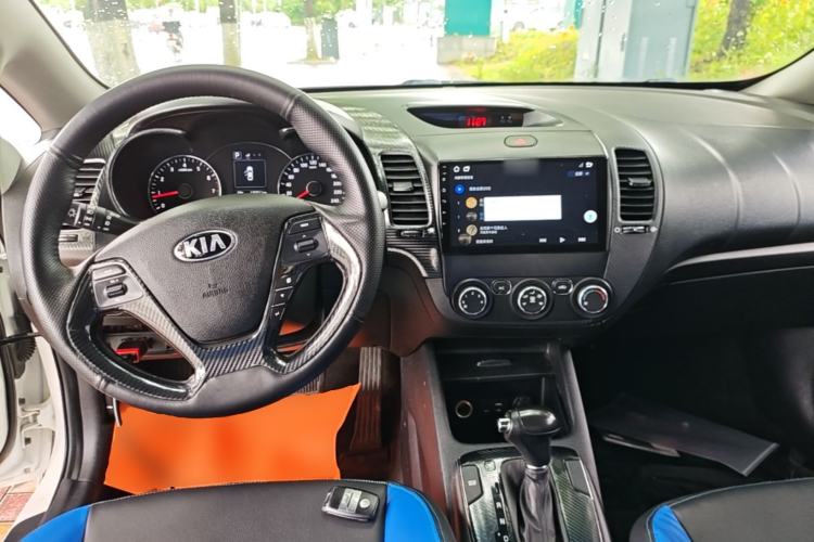 Used Kia K3 2016 1.6L Automatic GLS Center Console