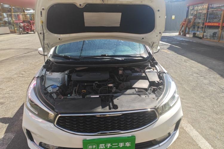 Used Kia K3 2016 1.6L Manual GL Engine Bay