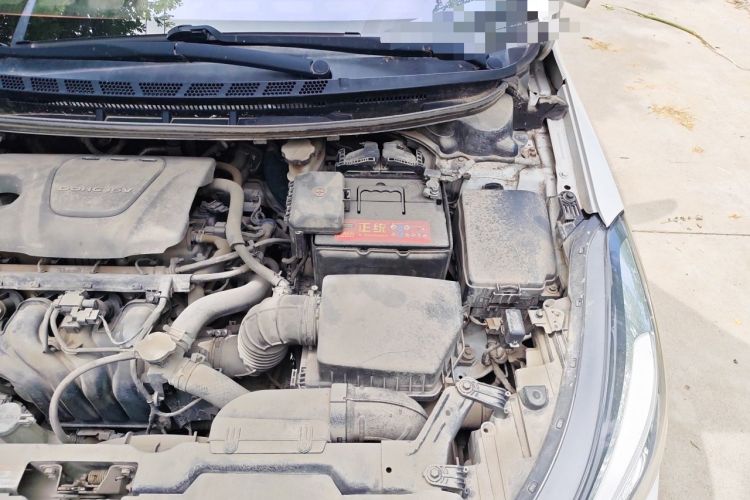 Used Kia K3 2016 1.6L Automatic GLS Engine Bay Left