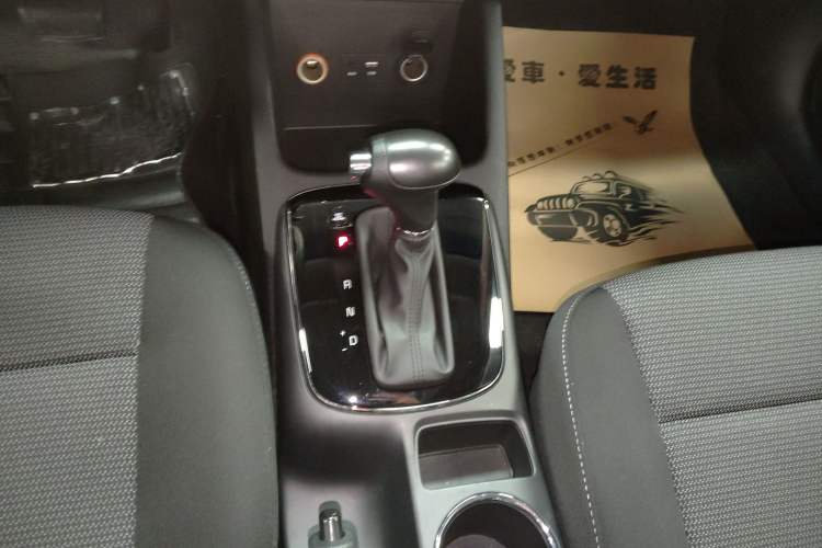 Used Kia K3 2016 1.6L Automatic with Sunroof Gear Lever