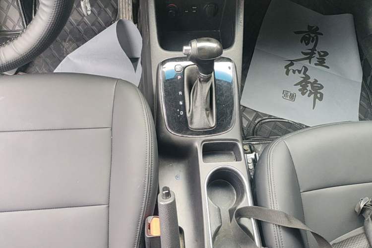 Used Kia K3 2016 1.6L Automatic GL Gear Lever