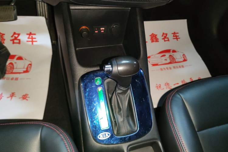 Used Kia K3 2016 1.6L Automatic GL Gear Lever