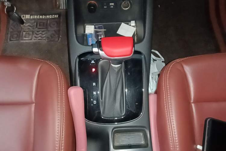 Used Kia K3 2016 1.6L Automatic GL Gear Lever
