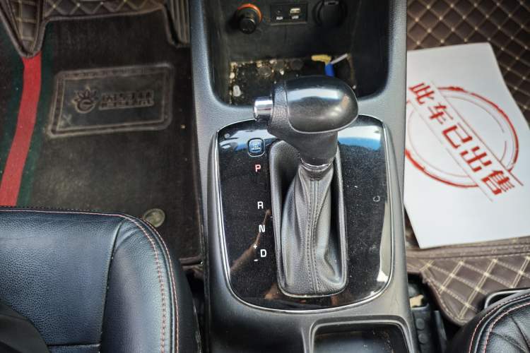 Used Kia K3 2016 1.6L Automatic GL Gear Lever