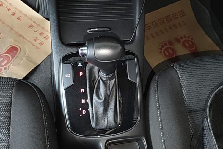 Used Kia K3 2016 1.6L Automatic GLS Gear Lever