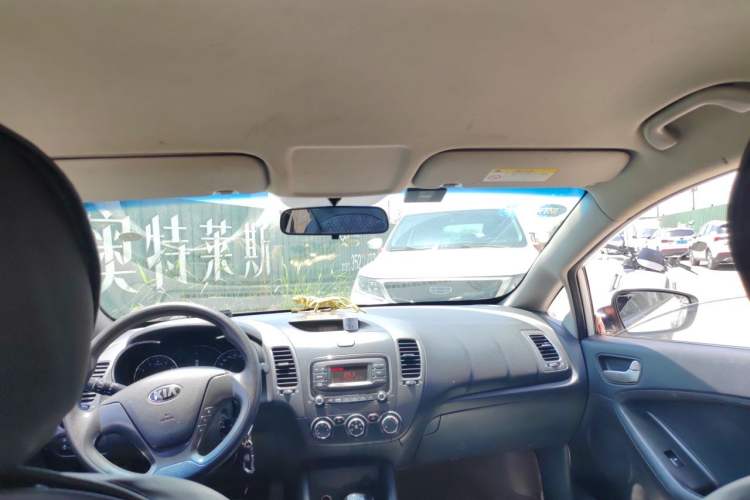 Used Kia K3 2016 1.6L Manual GL Headliner