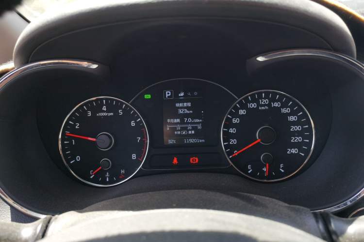 Used Kia K3 2016 1.4T Automatic GLS Instrument Cluster