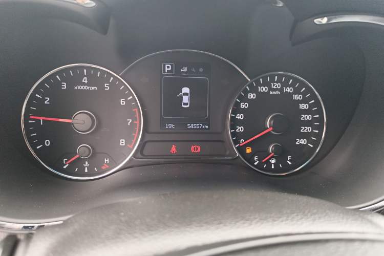 Used Kia K3 2016 1.6L Automatic GLS Instrument Cluster