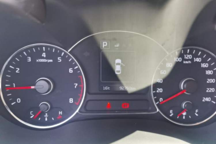 Used Kia K3 2016 1.6L Automatic GLS Instrument Cluster