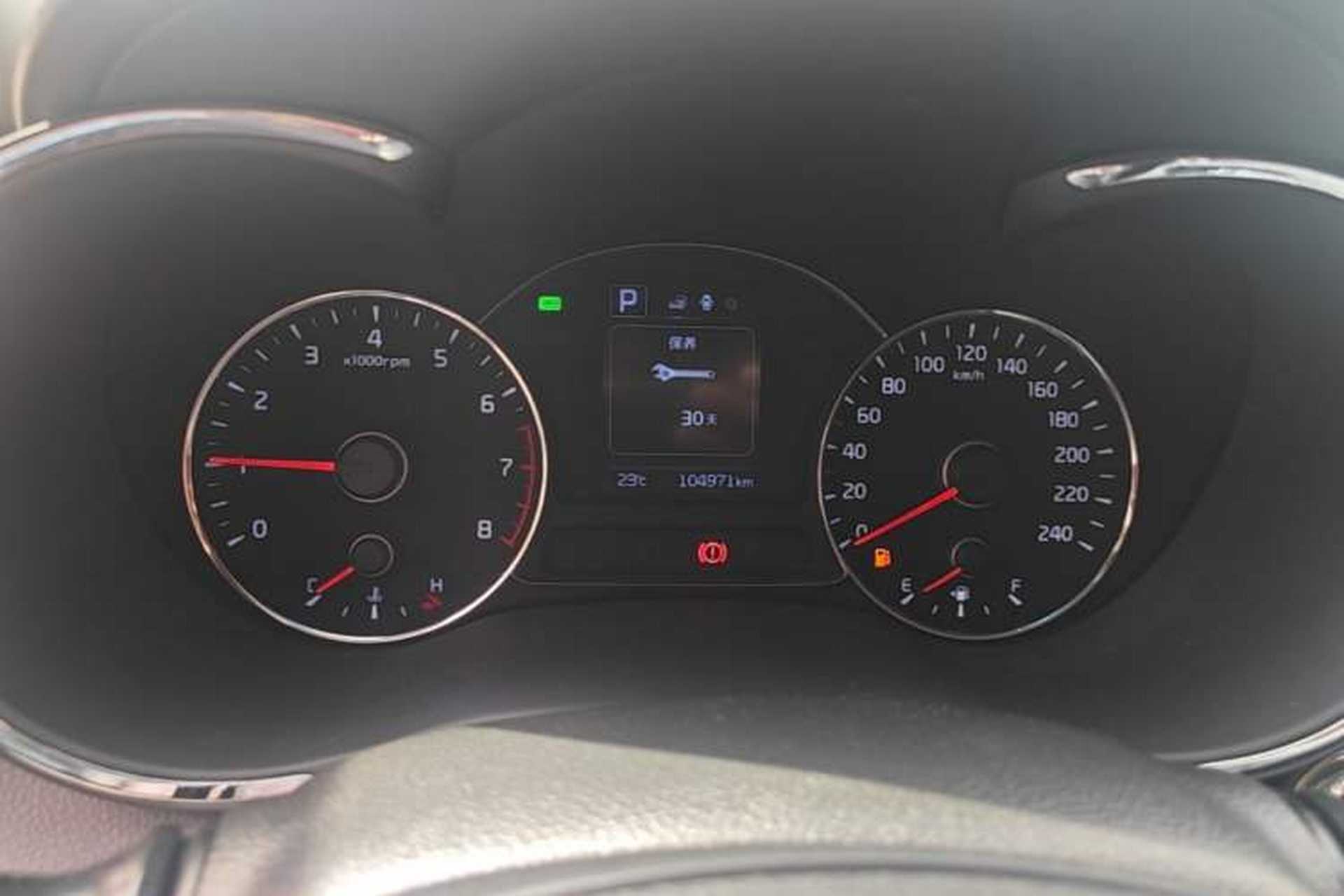 Used Kia K3 2016 1.6L Automatic DLX Instrument Cluster