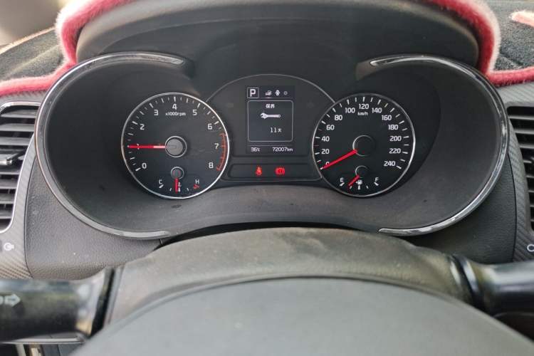 Used Kia K3 2016 1.6L Automatic GL Instrument Cluster