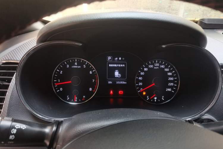 Used Kia K3 2016 1.6L Automatic GLS Instrument Cluster