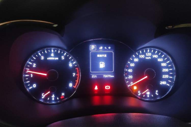 Used Kia K3 2016 1.6L Automatic GL Instrument Cluster