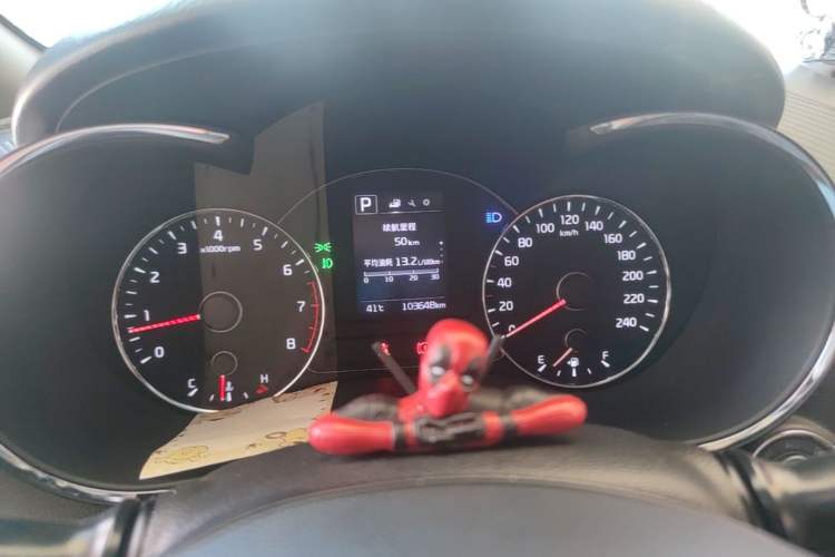 Used Kia K3 2016 1.6L Automatic GLS Instrument Cluster