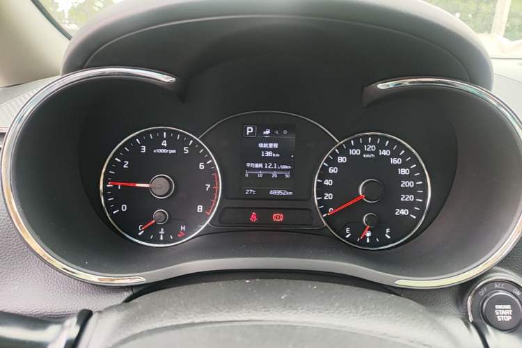 Used Kia K3 2016 1.6L Automatic GLS Instrument Cluster