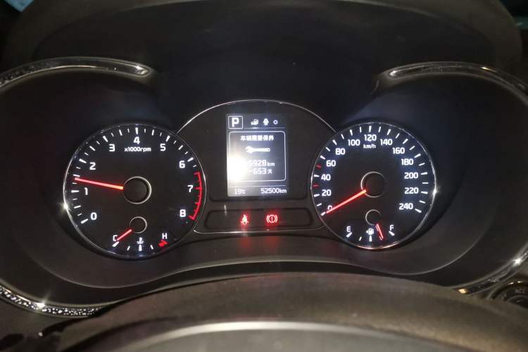 Used Kia K3 2016 1.6L Automatic GLS Instrument Cluster