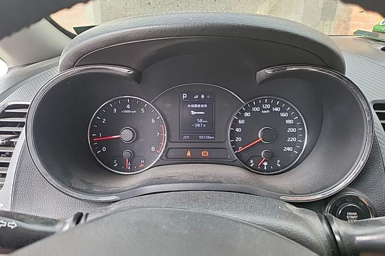 Used Kia K3 2016 1.6L Automatic GLS Instrument Cluster