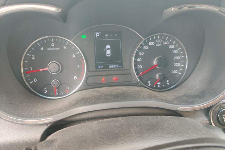 Used Kia K3 2016 1.6L Automatic GLS Instrument Cluster