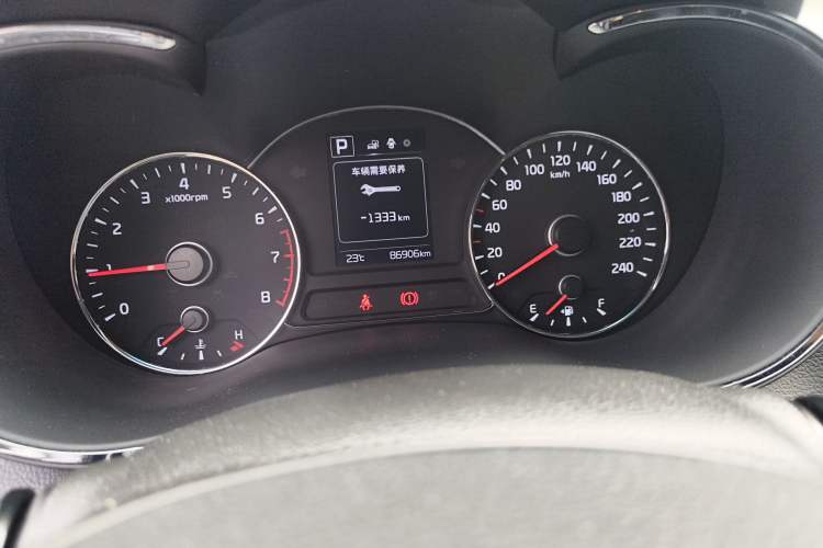 Used Kia K3 2016 1.6L Automatic GL Instrument Cluster