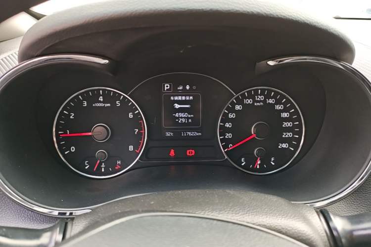Used Kia K3 2016 1.6L Automatic GL Instrument Cluster