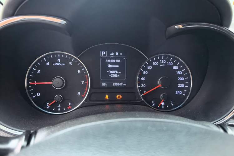 Used Kia K3 2016 1.6L Automatic DLX Instrument Cluster