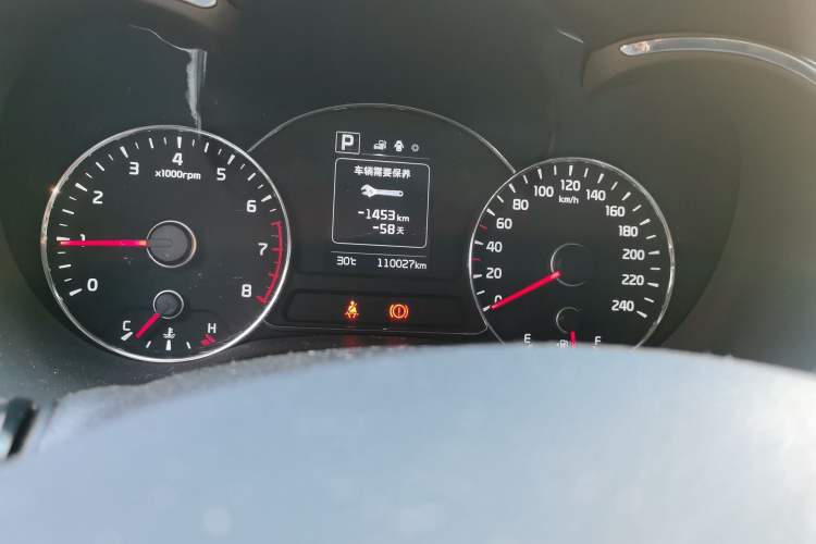 Used Kia K3 2016 1.6L Automatic GL Instrument Cluster