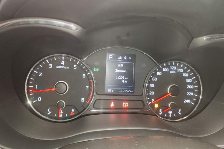 Used Kia K3 2016 1.6L Automatic GLS Instrument Cluster