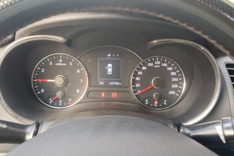 Used Kia K3 2016 1.6L Manual GL Instrument Cluster