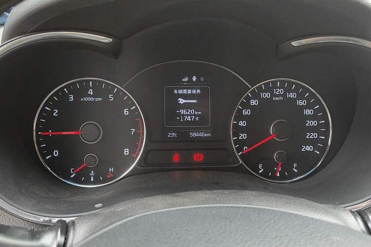 Used Kia K3 2016 1.6L Manual GL Instrument Cluster