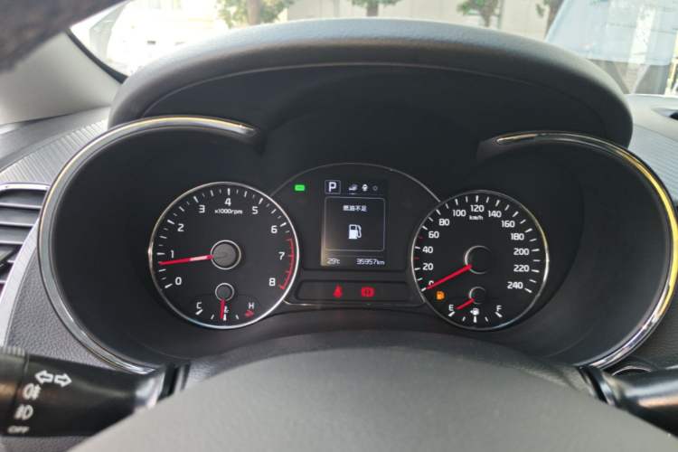 Used Kia K3 2016 1.6L Automatic GLS Instrument Cluster