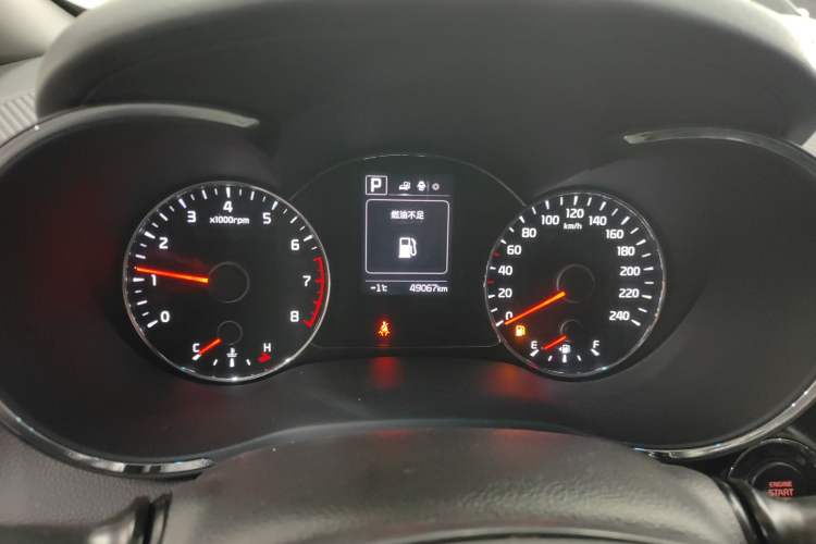 Used Kia K3 2016 1.6L Automatic GLS Instrument Cluster