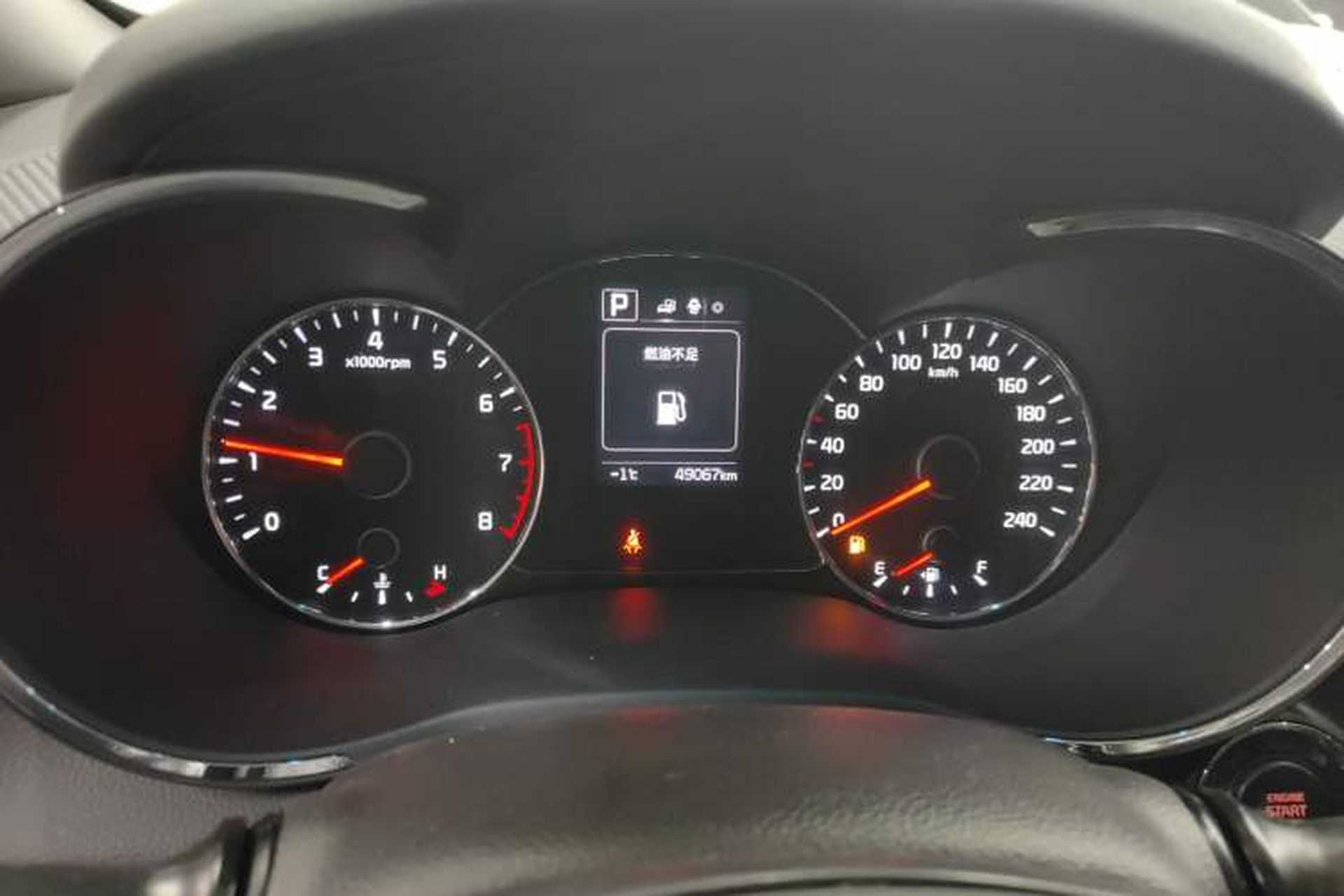 Used Kia K3 2016 1.6L Automatic GLS Instrument Cluster
