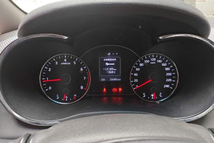 Used Kia K3 2016 1.6L Manual GL Instrument Cluster