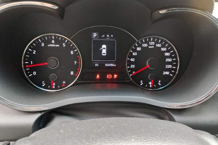 Used Kia K3 2016 1.6L Automatic GL Instrument Cluster