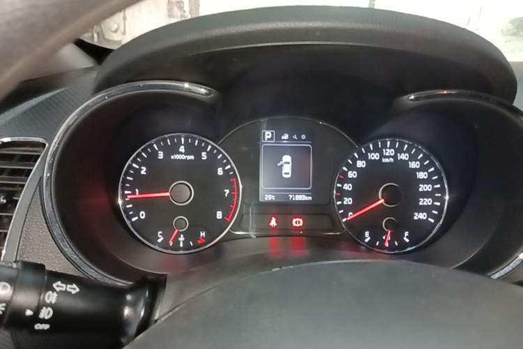 Used Kia K3 2016 1.6L Automatic GL Instrument Cluster