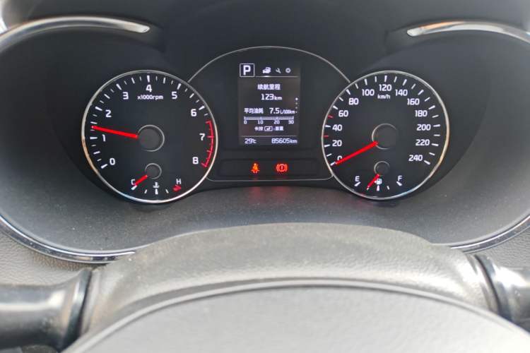 Used Kia K3 2016 1.6L Automatic GL Instrument Cluster