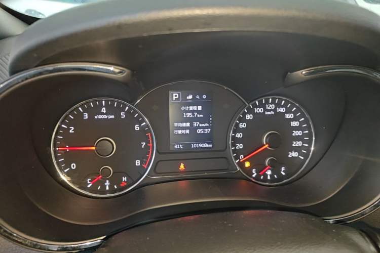Used Kia K3 2016 1.6L Automatic GL Instrument Cluster