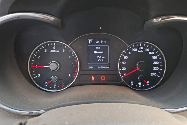 Used Kia K3 2016 1.6L Automatic GL Instrument Cluster
