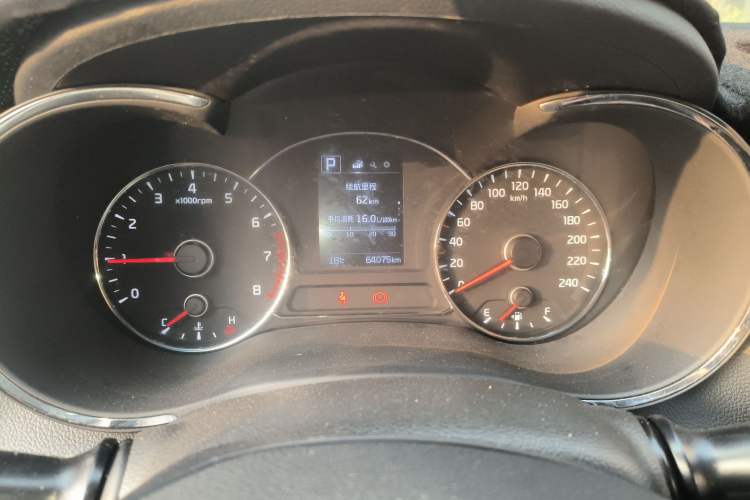 Used Kia K3 2016 1.6L Automatic GL Instrument Cluster