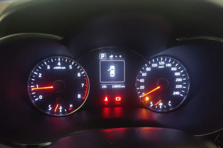 Used Kia K3 2016 1.6L Automatic GLS Instrument Cluster
